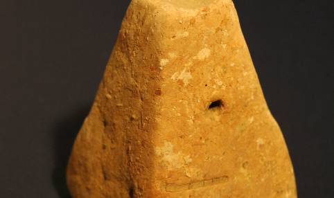 Uteg za tkalački stan, Pogorišče