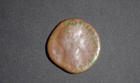 Rimski novac, Faustina I