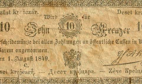 Biljeg na cehovskoj ladici 