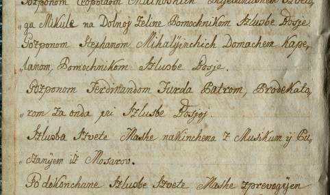 Zapis o osnivanju Plemenitog ceha Svetoivanjskog