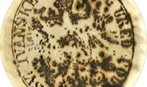 Pečat Ureda podžupanije Svetivanjske 